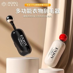 水洗いできる強力な粘毛器携帯服の粘毛洗浄器は、服を傷つけないで毛を剃る器は、ドラムの神器をブラシします。