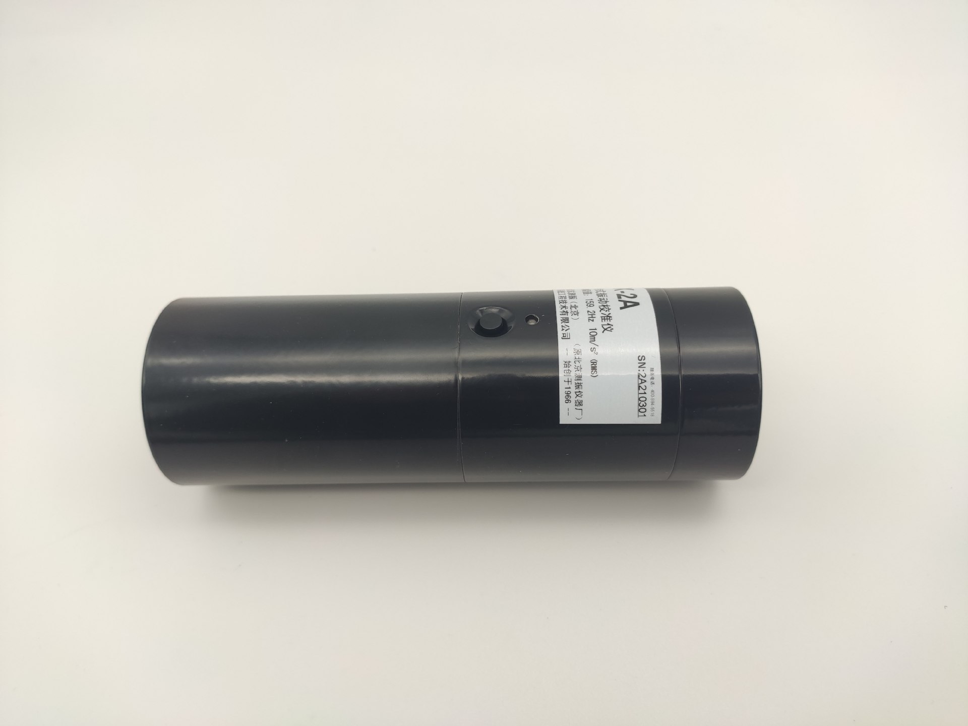 JX-2A���ֳ�ʽ���ٶ�У׼��  У׼��  �ֳ�ʽ  ��У׼��