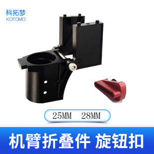 X8�o�˙C�C���ۯB���X�Ͻ���S�D���^25 28mm���ΙC��������o��