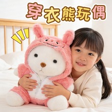 �W�t׃��С�ܹ��в�������Ů����ͯ��żë�q����к����նY��[��