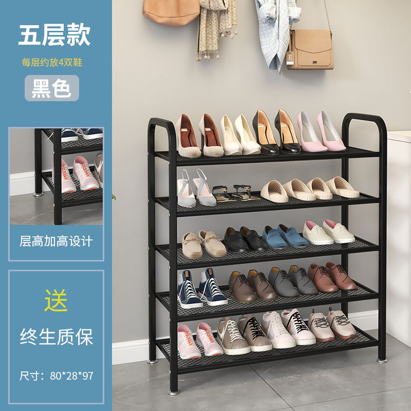 매트 블랙 5겹 80*28*97cm