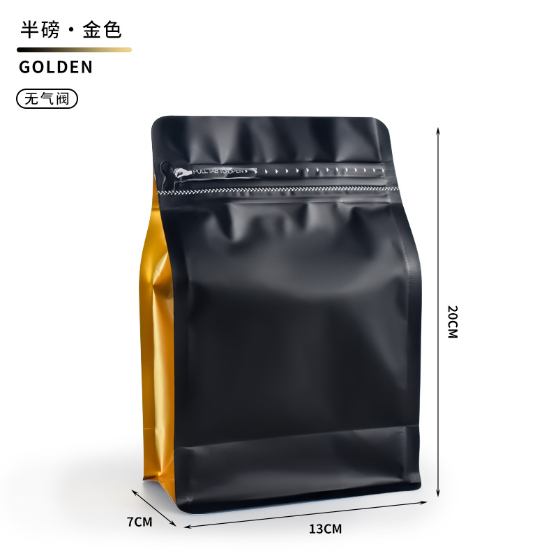 Fuente Baoli 250g de grano de café bolsa de embalaje válvula de escape de papel kraft engrosada papel de aluminio de ocho lados bolsa de sellado bolsa de té en stock