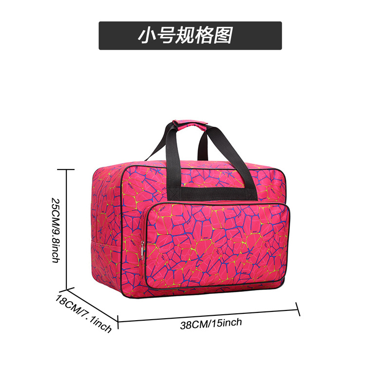 스몰 로즈 레드