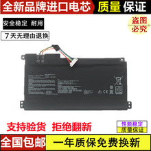 ��������X1C 01AV409/410 00HW029/28 01AV457 SB10F46467���