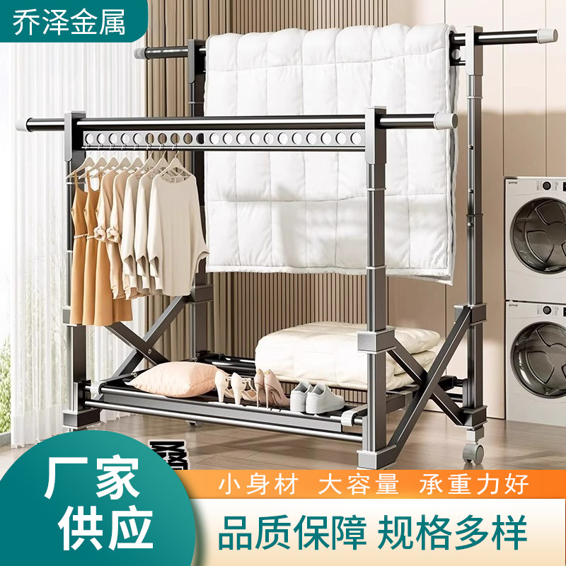 Drying Rack Floor Folding Indoor Household Balcony Outdoor Bedroom Drying Quilt Factory Direct Supply Lifting Drying Rack