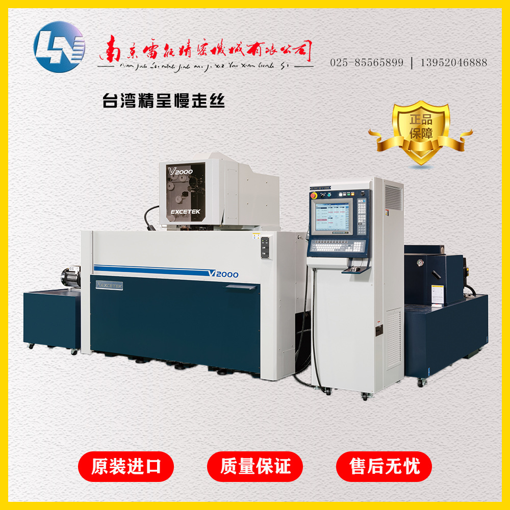 ������������и�����˿ ��������˿ ̨������˿  ̨������˿