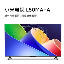 XiaoMi电视A32 系列2+32GB金属全面屏液晶智能电视双频WiFi4K高清