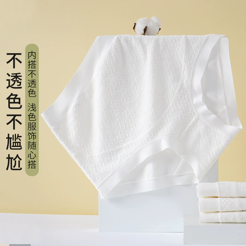 Summer cotton soft breathable comfortable pants for pregnant, wholesale