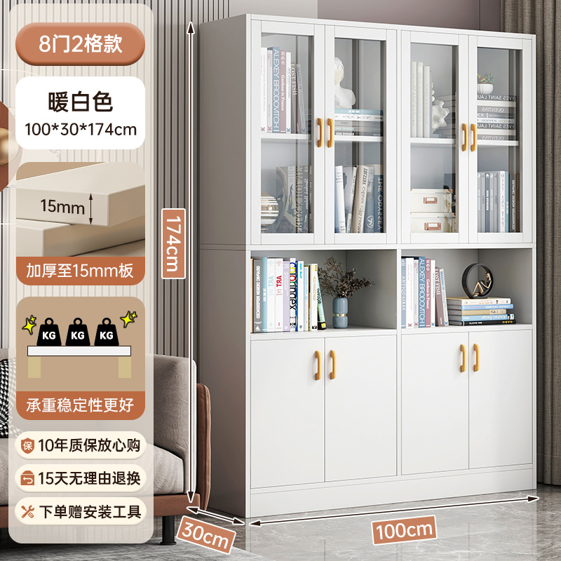 Librería con puerta de vidrio piso de oficina contra la pared estante de libros simple armario de almacenamiento armario de exhibición