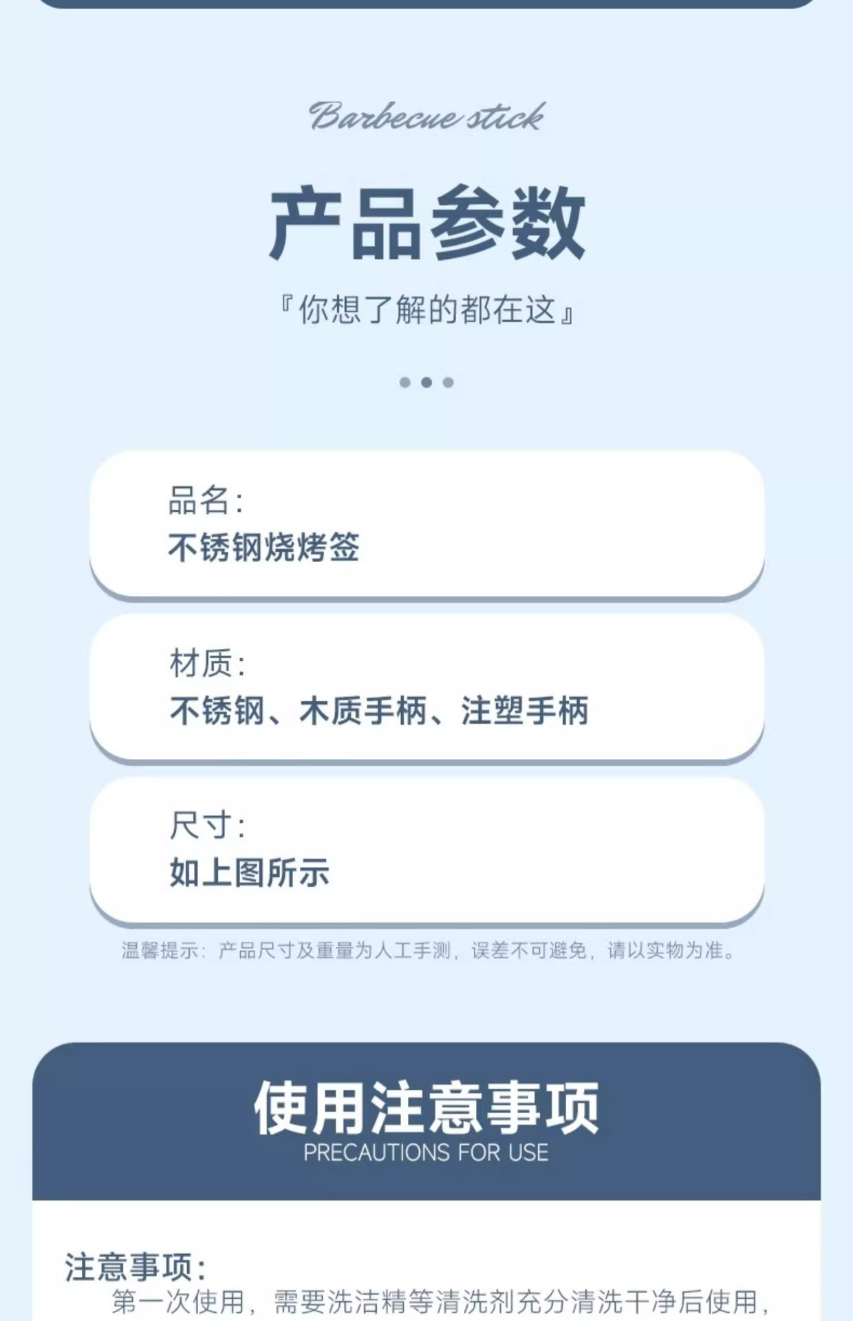 O1CN01DM4gvt26fcPJYXOvt_!!2219