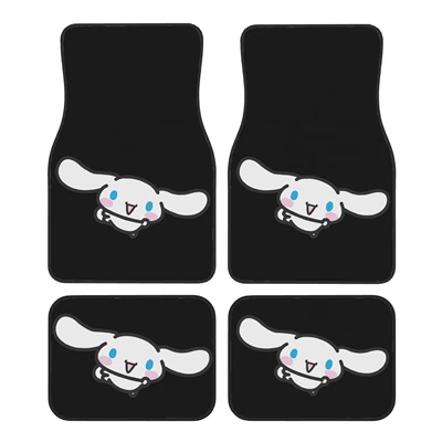 Avtomobil döşəmə paspasları — Seats, Front and Rear Floor Mats - fh619-13-3344cm4468cm-two-pieces-each