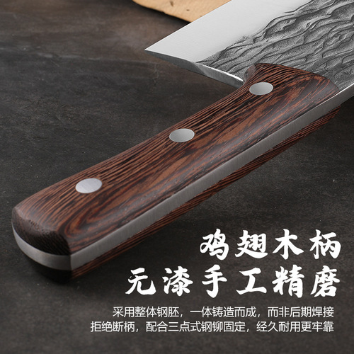 Hand-forged 6MM heavy-duty bone cleaver commercial meat stall slaughter bone knife beef sheep bone knife