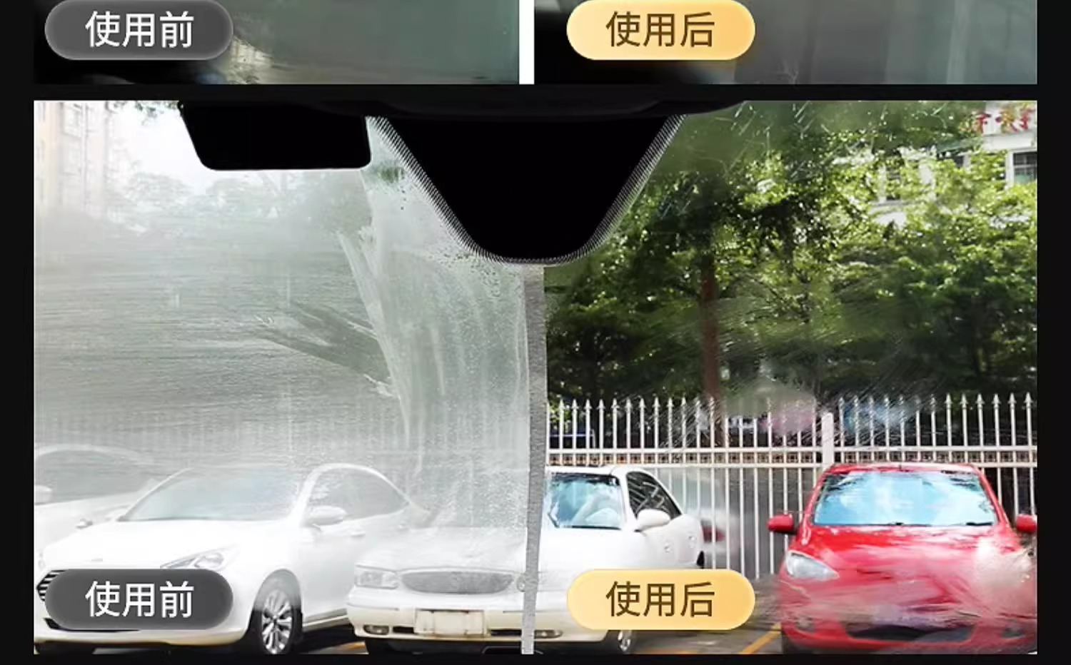 Suitable for Car Anti-Fog Agent, Car Defogger, Car Windshield Rearview Mirror Rainproof Agent, Long-Lasting Water Repellent