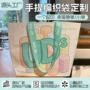 定制广告彩印环保袋子