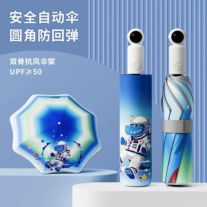 2025 новый астронавт любит научную серию