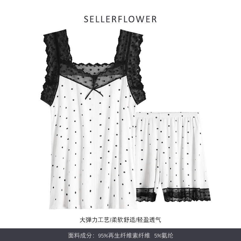 화이트
