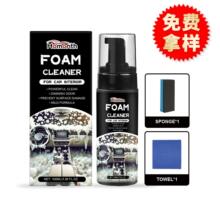 Homonth܇ĭ坍b 坍۝nBoƤ﷭o퇊F