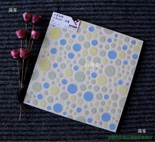 ȫɴɴuĥ300300NZʯlgxذuشuС