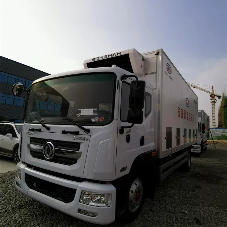 福田牌5.2米畜禽运输车价格 小猪仔运输车 鸡苗|鸭苗运输车厢式车