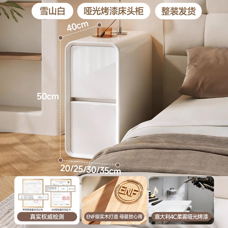 Laca horneada muy estrecha mesa de cabezal de cama madera maciza pequeño dormitorio doméstico 20cm gabinete de borde estrecho lujoso de alta calidad gabinete de hendidura de cama