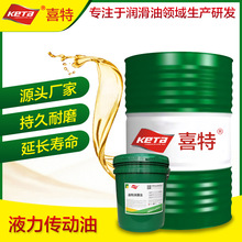 8#Һ ܇ڙC܇CҺҺ ׃ٝ