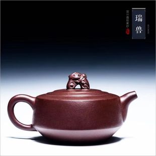 Yixing Authentic Purple Sand Pot Raw Ore Aged Purple Mud Card Cover Ball Hole Rui Beast Zhou Pan Pot Household High-end Teapot Tea Set