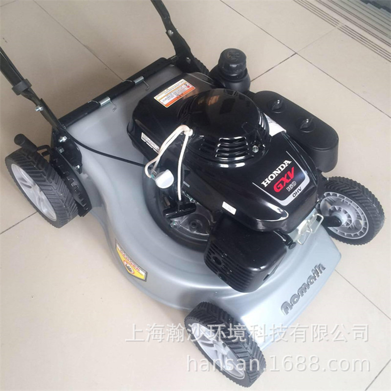 奥玛克AMK530L草坪机 手推式割草机21寸园林草地修剪机