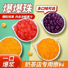 ��С���{ݮ��ݮ������â��������ˮ�������������̲��ħ��2.6��