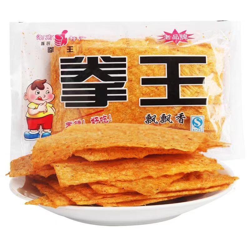 Spicy Snacks, Spicy and Numbing Slices, Bean Curd Skin Slices 8g Wholesale, 10 Pieces, Free Shipping, Snacks, Fragrant Pingjiang Hunan