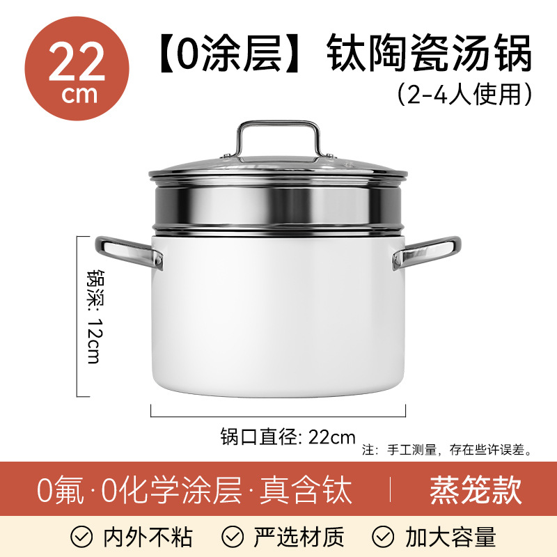 22 interior oro negro exterior olla de sopa blanca cubierta templada vaporera