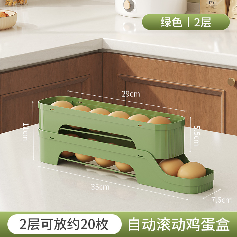 Verde 2 capas