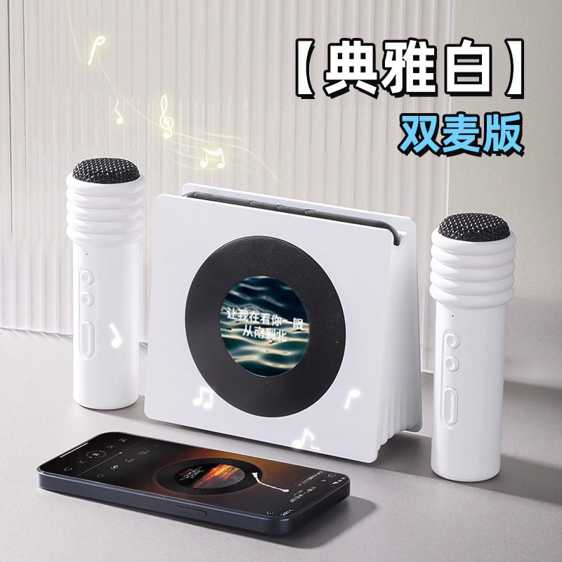 マイクスピーカー一体無線ブルートゥースk歌小スピーカー屋外携帯ミニ歌神器誕生日プレゼント|undefined