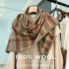 100%WOOL格林灰绿！羊毛围巾女冬季保暖高级感三角巾披肩围脖两用