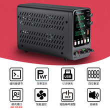 WANPTEK���{ֱ�������_�P�ԴDPS605U�Pӛ���S��늳س���Դ