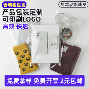 ���������S������opp�������l�·���ճ�����b���b����������