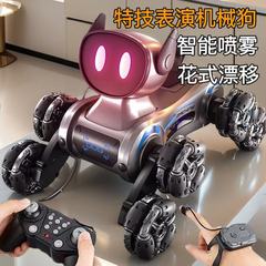 クロスボーダー 8 輪スタントロボット犬リモートコントロールカージェスチャー誘導スプレー機械犬四輪駆動クライミングリモートコントロールおもちゃの車