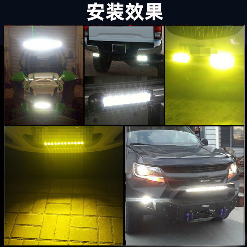 Cross-Border Automotive Small Strip Lights, Off-Road Vehicle Modified Spotlights, Engineering Lights, Automotive Led Work Lights