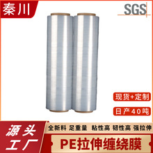 pe���I����Ĥ�S�ҹ����p�@Ĥ���m�������o�O���Ĥ�������Ĥ�Ӻ�