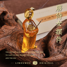 ���������ӱ������Ą��ֹ���ˇ����Ů�[����߲茙С�[���Ҿ��b�
