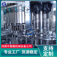 500-2000ƿ/С�r С��Һ�B���̹��b�O�� ���Ϛ����Ԅӷ�����a��