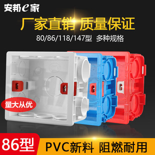 ���Q���b���b86 147�͠����_�P�׺� PVC���|�Ӿ��Р����A��־���