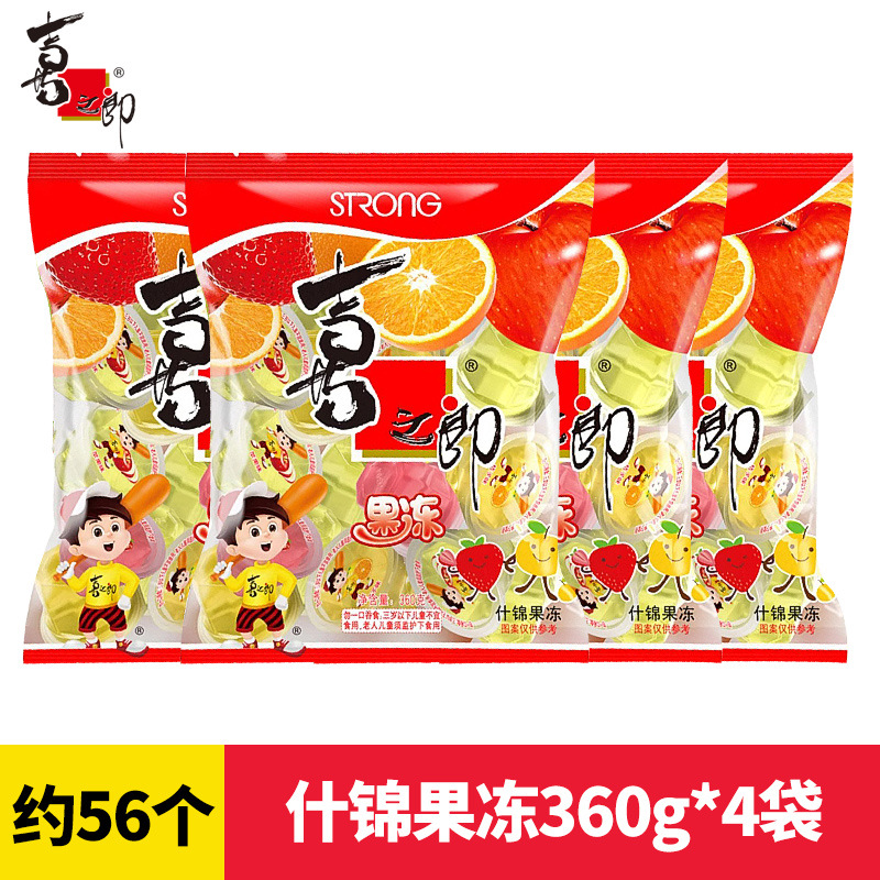 【4봉지, 약 56개입】 모듬 젤리 360g*4