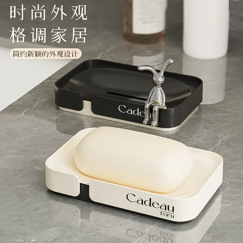家用沥水肥皂盒浴室创意轻奢双层沥水浴室卫生间洗脸洗手香皂盒