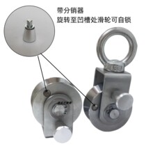 �����������N304���P䓻�݆�S�����i���۳��ػ�݆���ڄӻ�݆