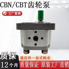 fX݆CBN-E310 CBT-F314 E306 E304ҺͱE325 E316