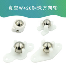 ���ţ������f��݆��W420�L����N20���܌��EС܇�װ�C����݆̥