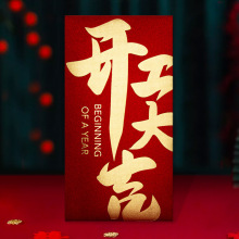 �_���󼪼t���_�T�tǧԪ�t�����Ӻ�ߙn���Ƿ�ӡˢ��˾��logo�C��