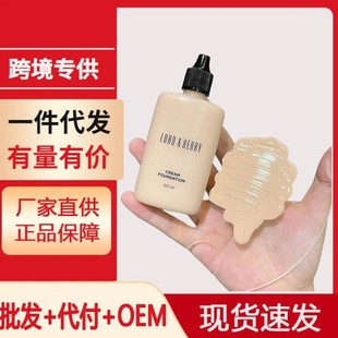 LORDBERR��ģ�������۵�Һ�֊y�����p������Ó�־������wɫ