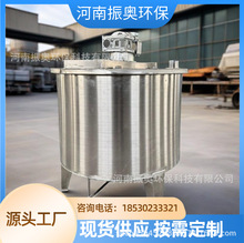 �T��Һ�w���� ���踪 ��ʽ�T��Һ�w��ϔ���ޔ���Ͱ���ϏS��