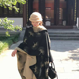 中国风银杏叶披肩女外搭仿羊绒披风高级感斗篷加厚披肩毯保暖围巾